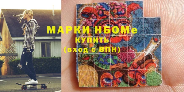 Альфа ПВП Лихославль