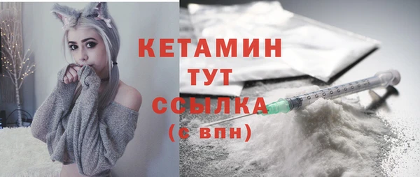 Альфа ПВП Лихославль