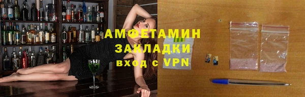 МДМА Липки