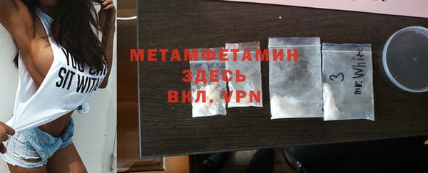 МДМА Липки