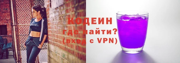 кокаин VHQ Лиски