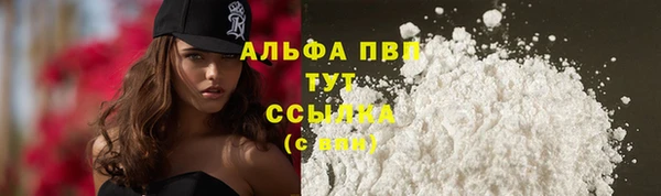 МДМА Липки