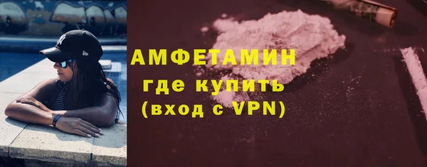Альфа ПВП Лихославль