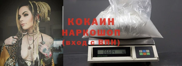 Альфа ПВП Лихославль