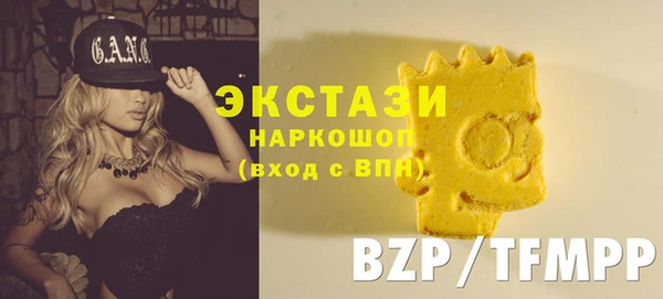 Альфа ПВП Лихославль