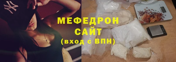 кокаин VHQ Лиски