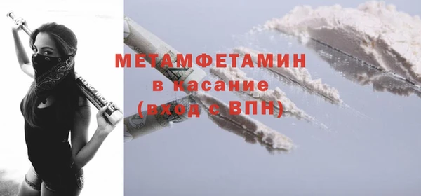 кокаин VHQ Лиски