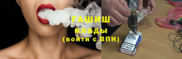 кокаин VHQ Лиски