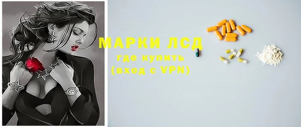 МДМА Липки