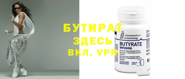 кокаин VHQ Лиски
