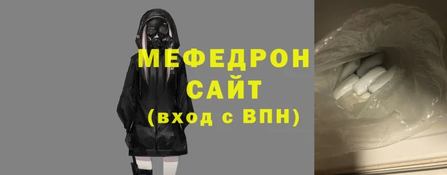кокаин VHQ Лиски