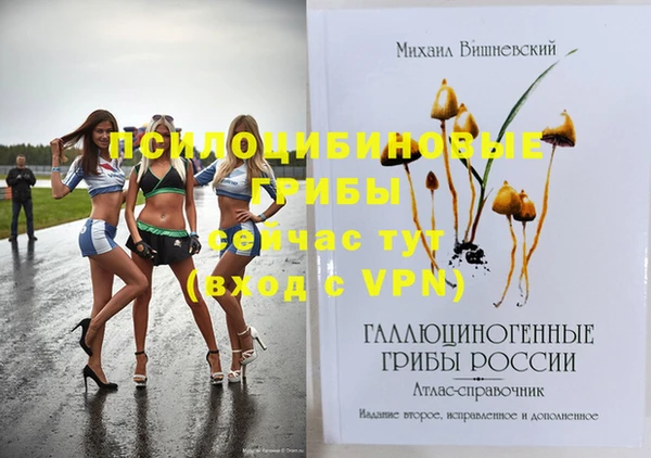 МДМА Липки