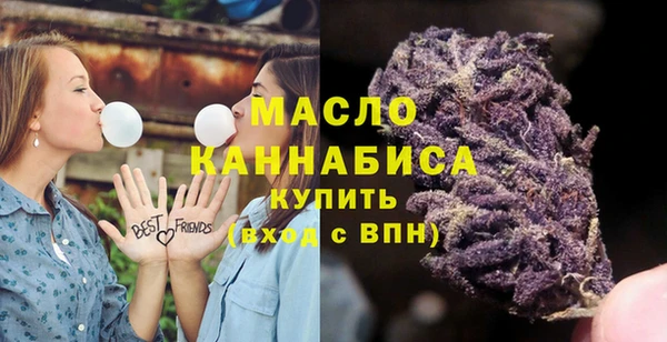 прущий лед Карабаново