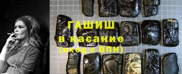 первитин Майский