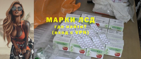 кокаин VHQ Лиски