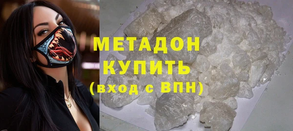 Альфа ПВП Лихославль