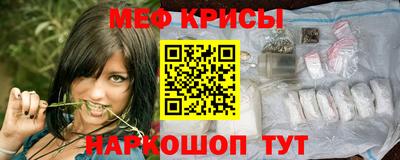 не бодяженный Кандалакша