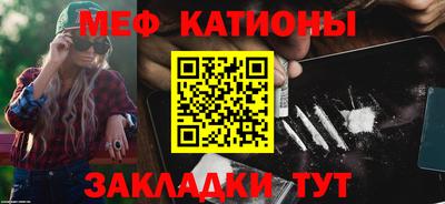 не бодяженный Кандалакша