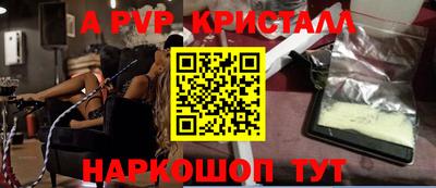 не бодяженный Кандалакша