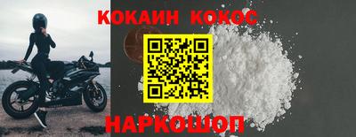 прущие грибы Кимры