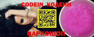 экстази Кинель