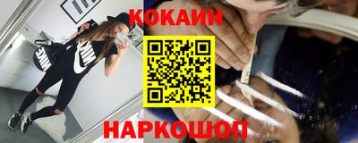 не бодяженный Кандалакша