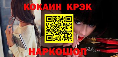 мет Канаш