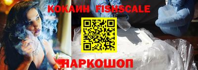 мет Канаш