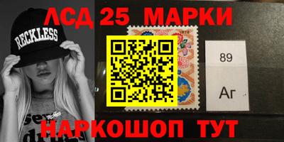 не бодяженный Кандалакша