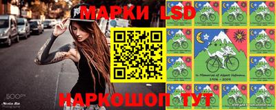 мет Канаш