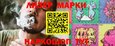 мет Канаш