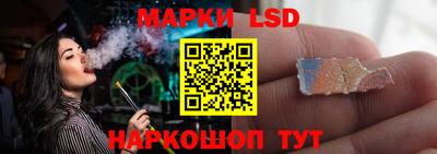 не бодяженный Кандалакша