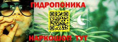 не бодяженный Кандалакша