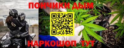 не бодяженный Кандалакша
