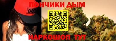 мет Канаш