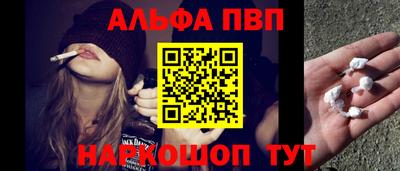 не бодяженный Кандалакша