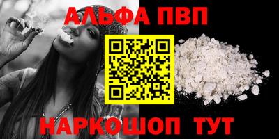 не бодяженный Кандалакша
