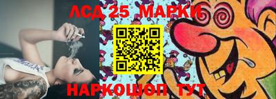 мет Канаш