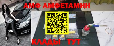 не бодяженный Кандалакша