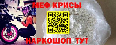 не бодяженный Кандалакша
