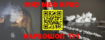 не бодяженный Кандалакша