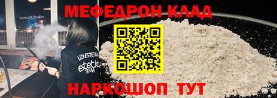 не бодяженный Кандалакша