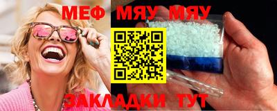не бодяженный Кандалакша
