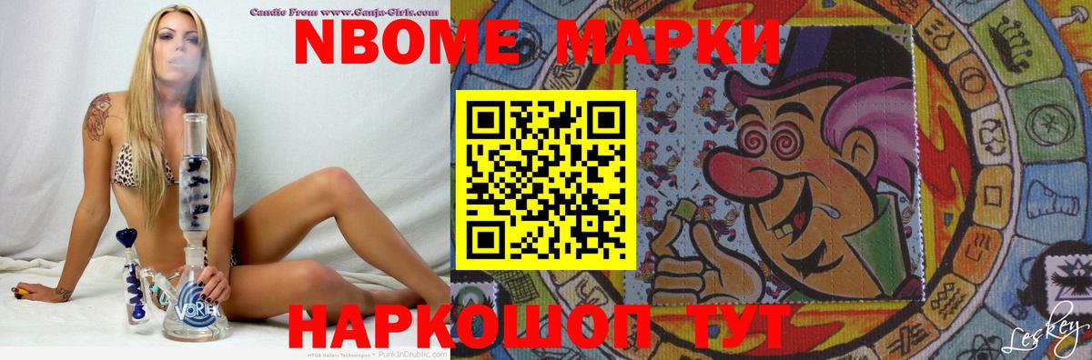 ЛСД экстази ecstasy  ЛСД экстази ecstasy  Малгобек  Вход с VPN 