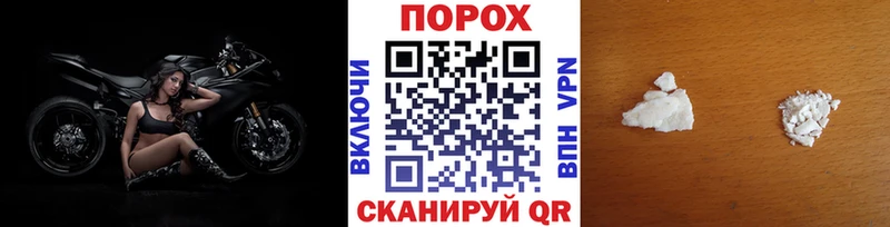 МЕТАМФЕТАМИН Декстрометамфетамин 99.9%  Малгобек 