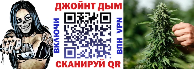 Канабис Ganja  где найти наркотики  Малгобек 
